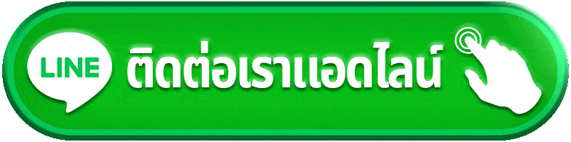 ufaaxa