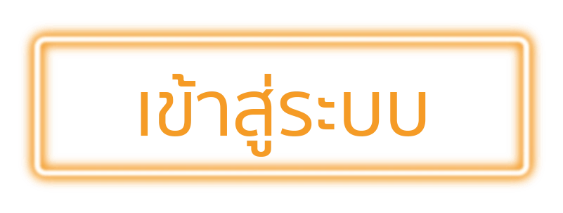 ufaaxa