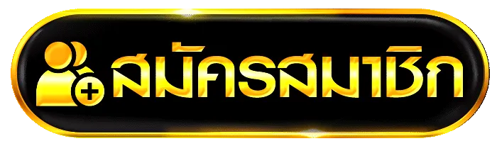 ufaaxa